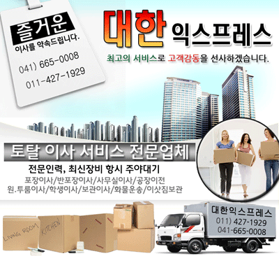 ȸ��Ÿ��Ʋ �̹���