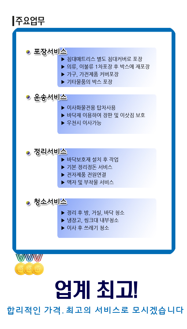 �����ȳ�